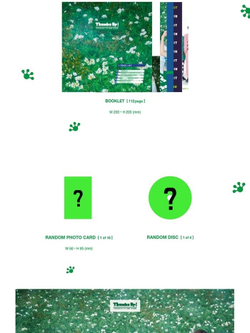 Альбом Pentagon - THUMBS UP! 7th Mini Album