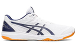 ASICS Rote Japan Lyte Ff 3