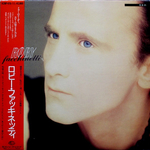 Roby Facchinetti / Roby Facchinetti (LP)