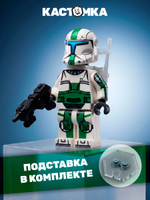 Клон-коммандос Фиксер