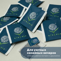 Зеленый чай в пакетиках "Улун Тегуанинь" от бренда "Чайный Дракон Чайный Феникс"