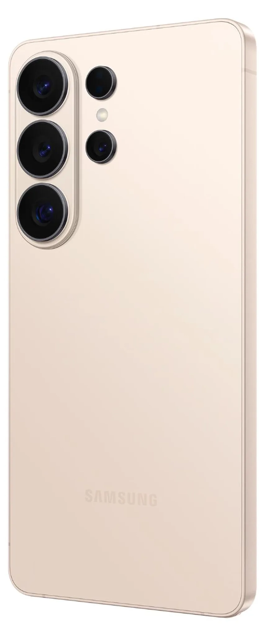 Samsung Galaxy S26 Ultra