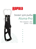 Захват для рыбы Aluma-Pro, длина - 15см, max нагрузка - 25кг