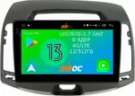 Магнитола для Hyundai Elantra 4 2006-2010 (HD) - Airoc 2K AU-2018 на Android 13, Быстрейшая, SIM-слот