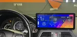 Магнитола для Mercedes-Benz E W212 седан 2009-2012 NTG 4.0 - Kuberg монитор 12.3" в стиле Audi на Android 13, Быстрая, CarPlay, 4G SIM-слот