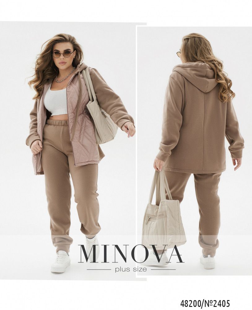 Костюм 2405-бежевый Minova Костюм 2405-бежевый Minova