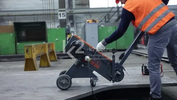 Pasovec Runner 75