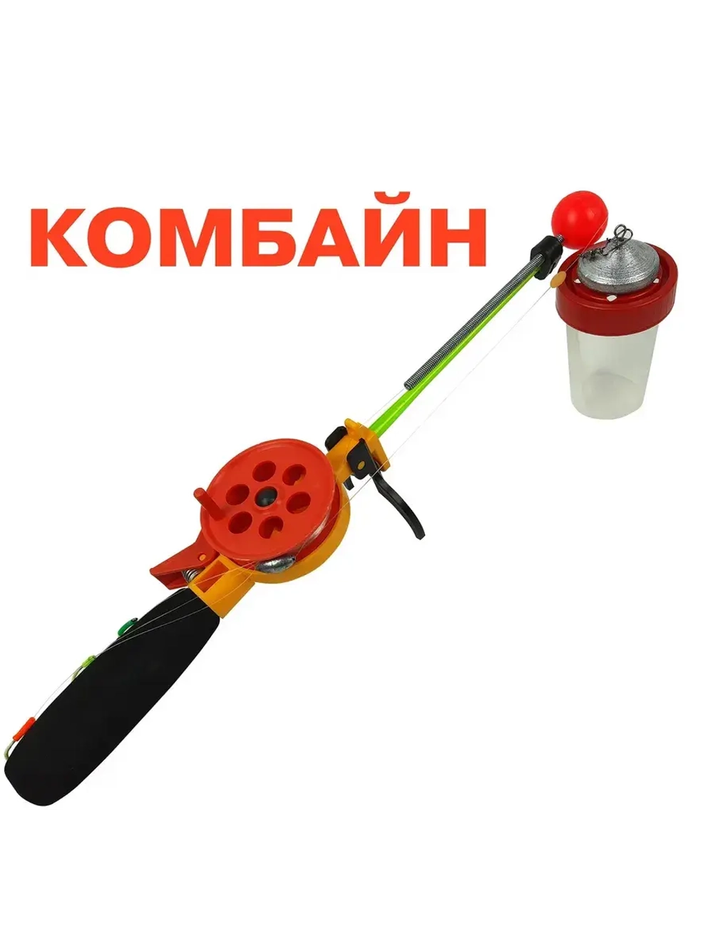 Монтаж "Комбайн" оснащенный