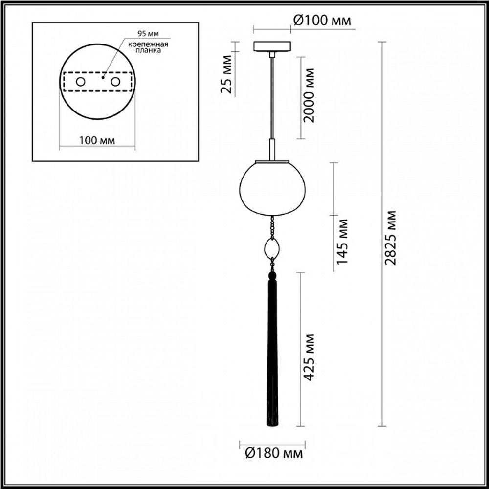 Подвесной светильник Odeon Light Fiolent 5432/1