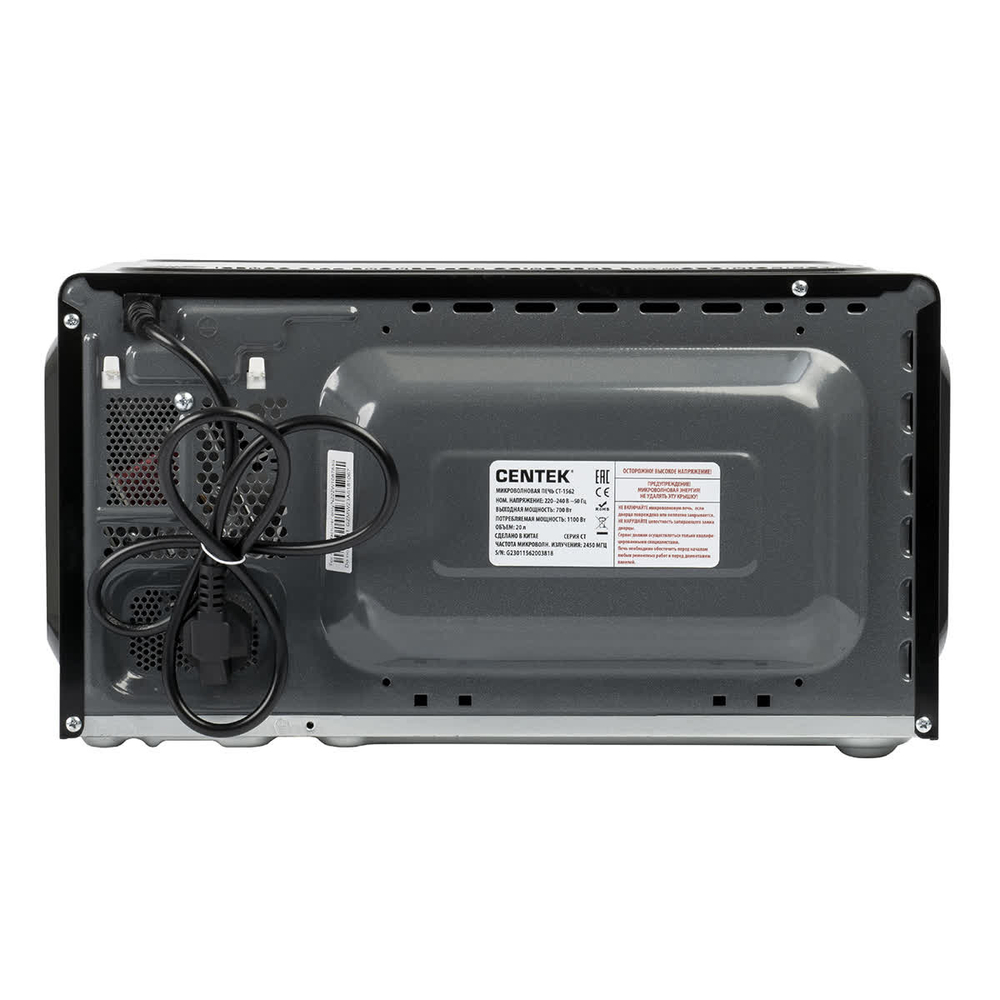 Микроволновая печь Centek Black CT-1562