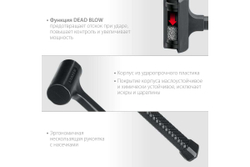 Цельнолитой безынерционный молоток STAYER 900 г, 50 мм 2042-900