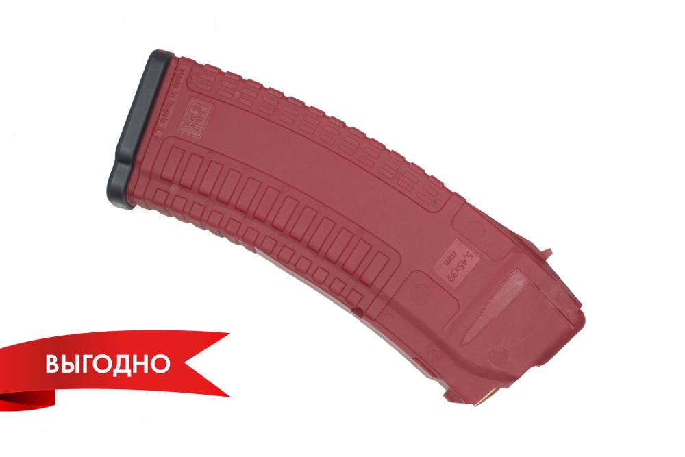 Магазин PufGun для Сайга, 5,45×39, 30 патронов, красный