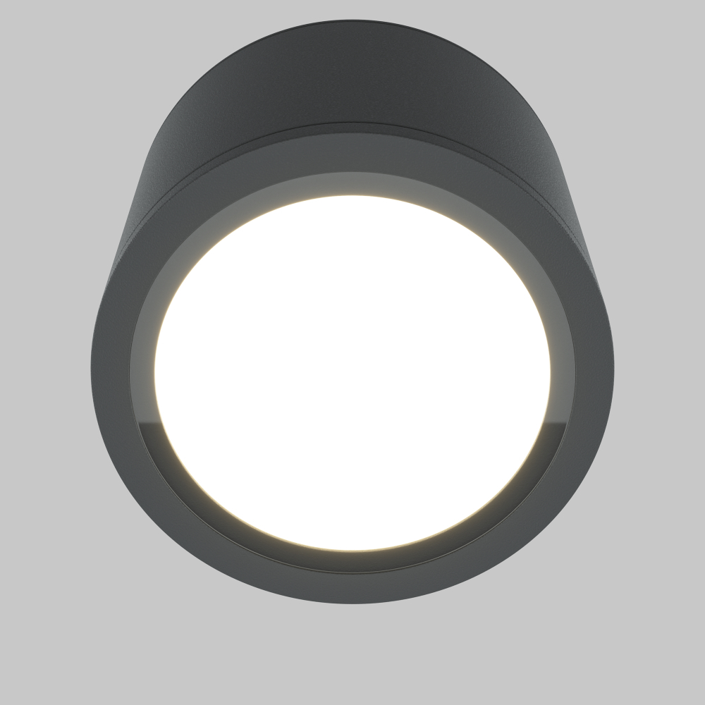 Потолочный светильник Technical C095CL-GX53-GR
