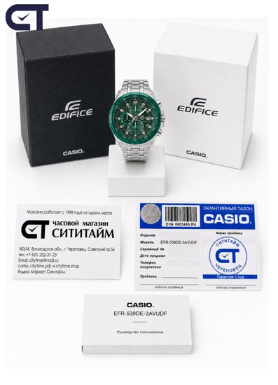 CASIO EFR-539DE-3AVUDF EDIFICE мужские наручные часы — крупный хронограф с зелёным циферблатом и зелёным IP-безелем