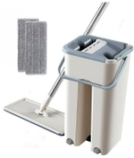 Комплект для уборки швабра и ведро с отжимом Cleaning Mop бежевый