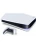 Игровая приставка Sony PlayStation 5 Pro Digital Edition, 2TB, White