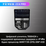 Teyes CC4 Pro 10,2" для Toyota Tank, Roomy 2016+ (авто с кондиционером)