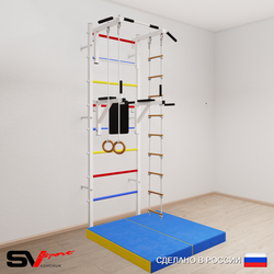 Шведская стенка Sv Sport усиленная 6784 (Турник стандарт/Брусья/Кольца/Лестница/Мат 1м)