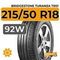 Bridgestone Turanza T001 215/50 R18 92W