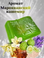 Мыло денежное туалетное с деньгами внутри, 85 грамм