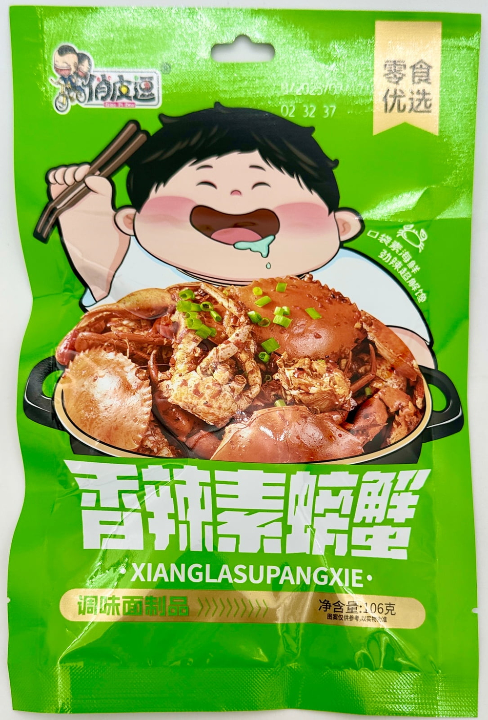 Снеки мучные QIAOPIDUO XIANGLASUPANGXIE со вкусом краба (зеленый) 106г*60шт  Китай