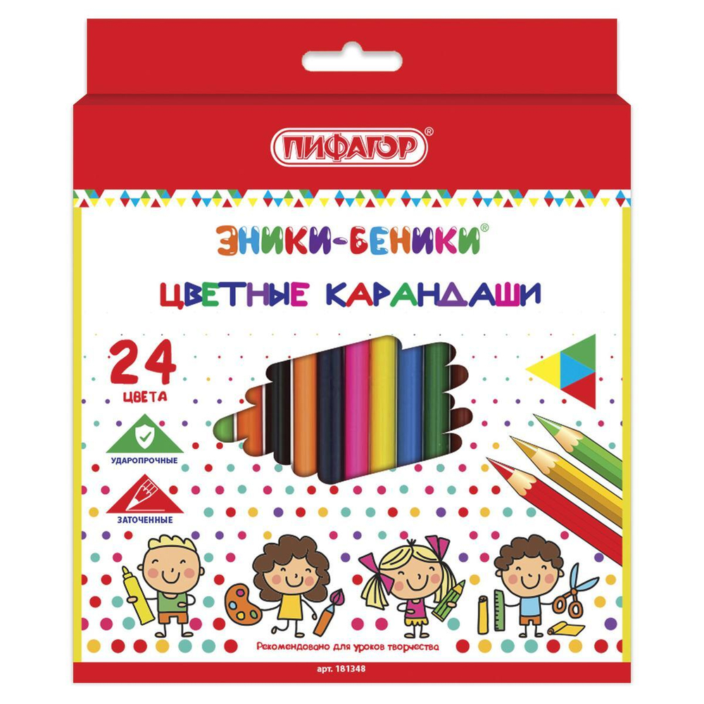 Карандаши 24цв. "Эники-беники" заточ. (Пифагор)
