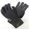 Перчатки неопреновые Sublife Kevlar Cuff 5 мм
