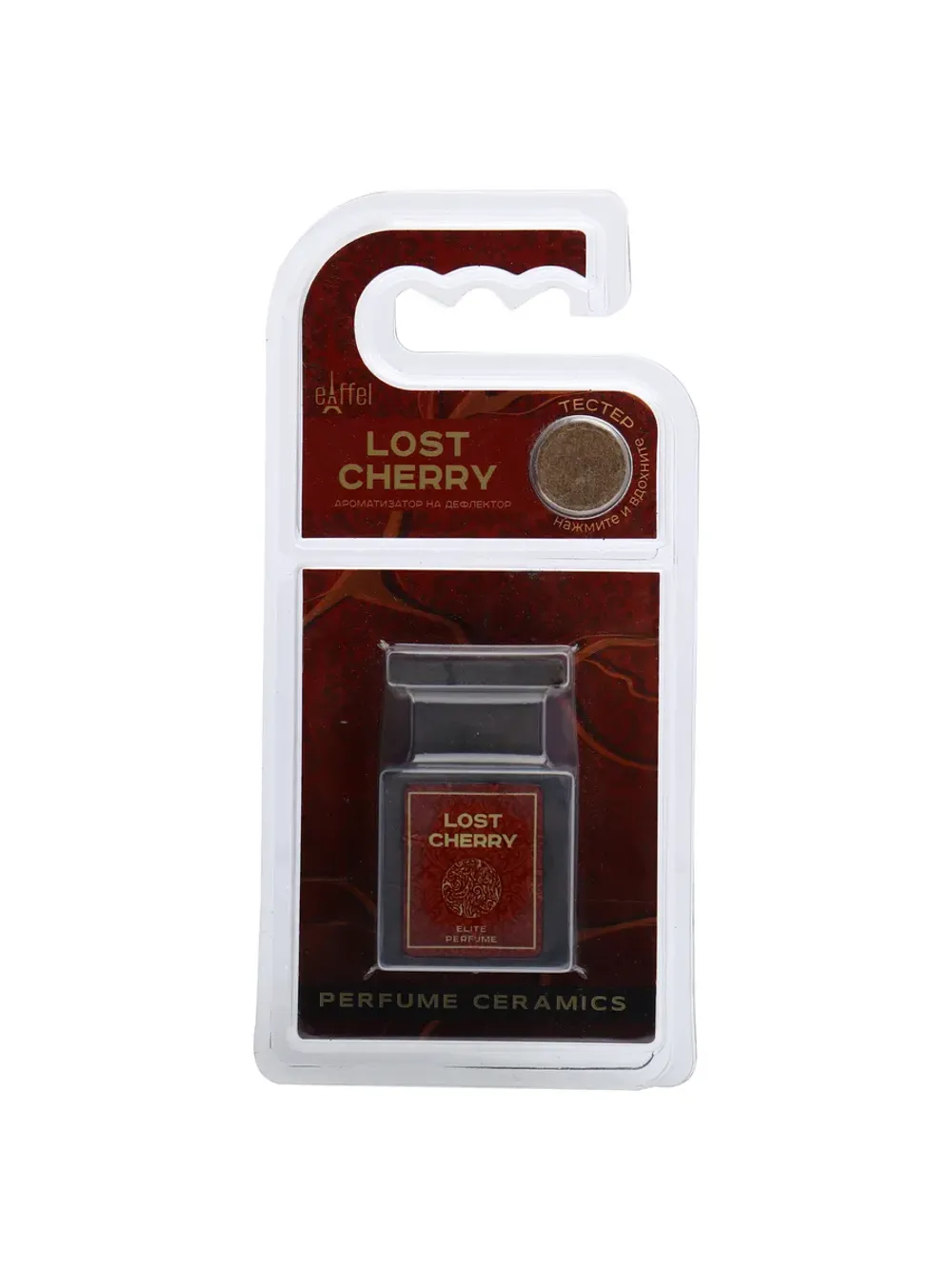 Дефлектор Lost Cherry