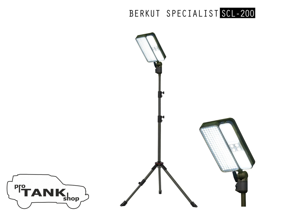 Телескопический светодиодный кемпинговый фонарь BERKUT SCL-200