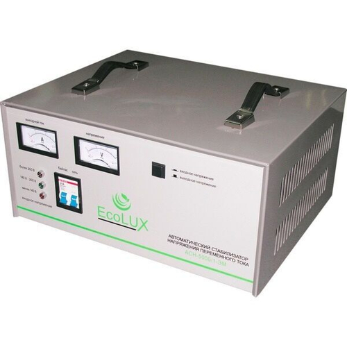 Стабилизатор ECOLUX SVC-L 8000
