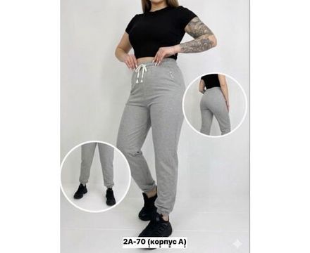 Брюки 2650475 Fabrika