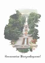 Фотооткрытки