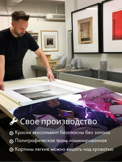 Картина Зелёный хаос модульная 70x50см 1шт.