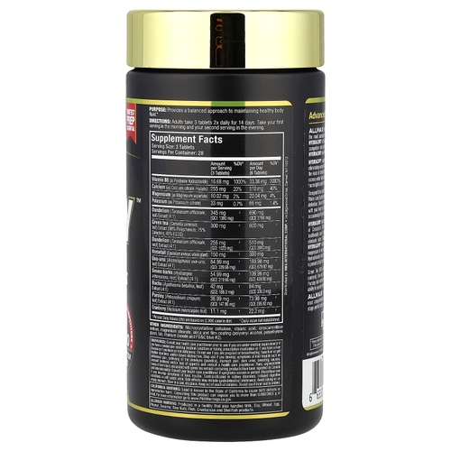 ALLMAX, HYDRADRY ™, 84 таблетки