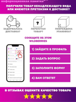 Носки спортивные три пары