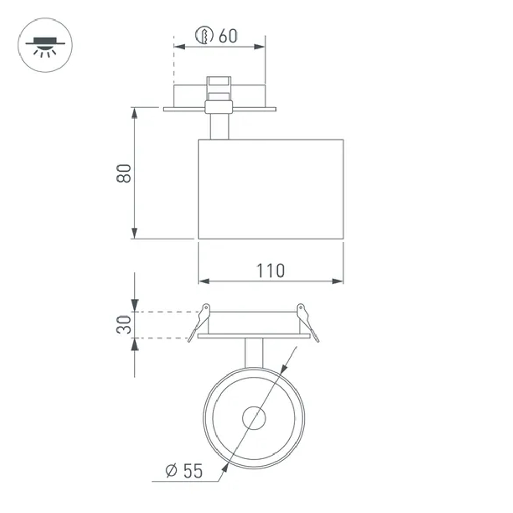 Светильник LGD-LUMOS-R55-9W Warm3000 (BK, 25 deg, 230V) (Arlight, IP20 Металл, 3 года) 034148