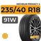 Michelin Primacy 4 235/40 R18 91W