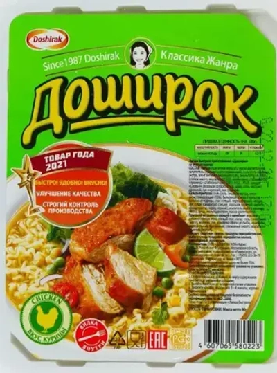 Блюдо б/п Доширак Лапша 90г*24 курица