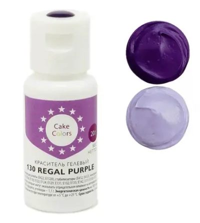 Краситель гелевый Cake Colors 130 REGAL PURPLE, 20г