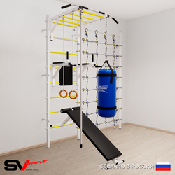 Шведская стенка Sv Sport 55430 (Турник рукоход/Брусья/Скамья/Канат/Кольца/Цепь/Мешок 30кг/Канатный лаз)