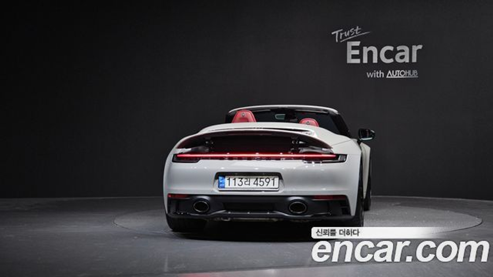 Porsche 911 Carrera GTS Cabriolet — 2022