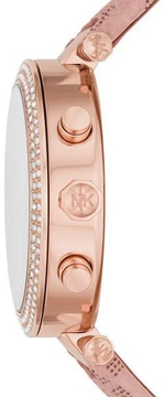 Наручные часы Michael Kors MK6935