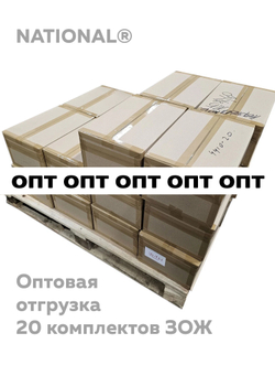 ОПТ | Super Комплект оборудования наглядной пропаганды ЗОЖ | Школы, ФАПы