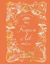 Король Лев. Анимационная классика (классическая история в эксклюзивном оформлении)