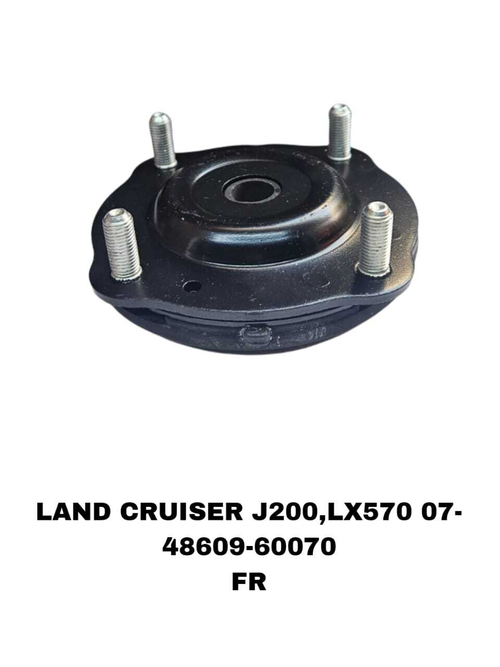 ЧАШКИ LAND CRUISER J200,LX570 07-