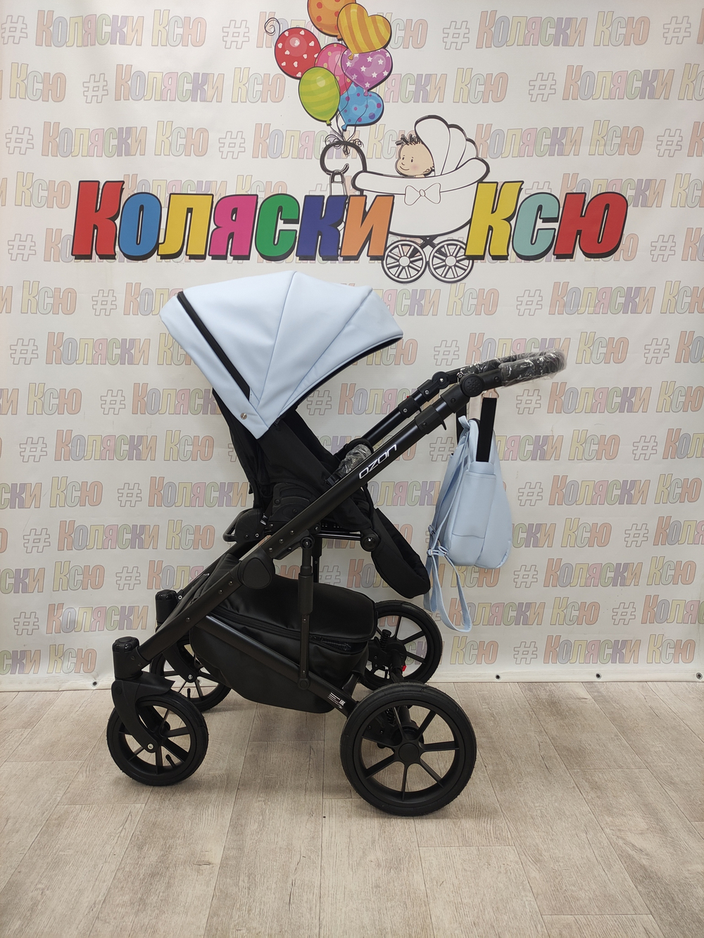 Коляска модульная Riko Basic Ozon Pastel 03 голубой