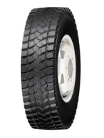 Грузовая шина КАМА 295 80 R22.5 KAMA NU-701 M+S НКШЗ