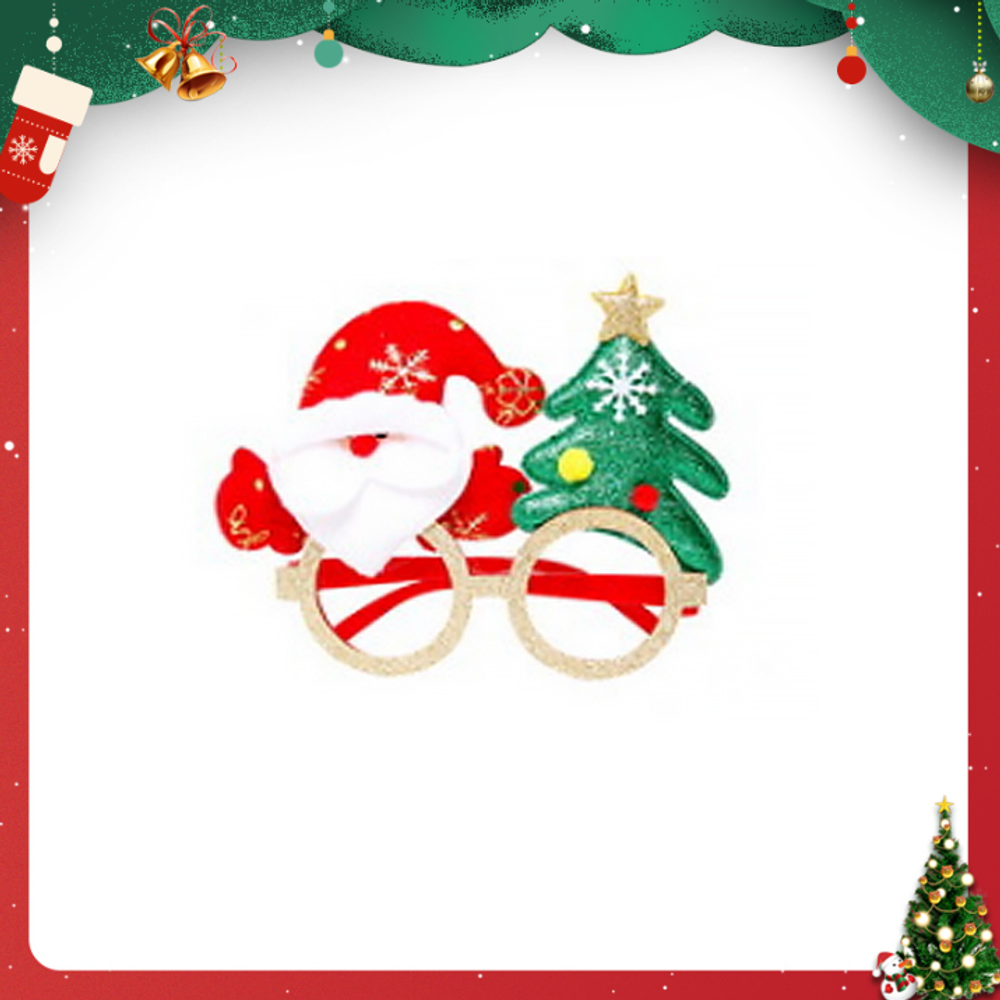 Новогодние очки "Christmas Glasses"
