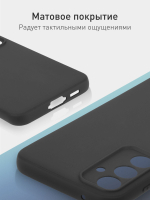 Чехол ROSCO для Samsung Galaxy S23 FE (арт.SS-S23FE-COLOURFUL-BLACK )