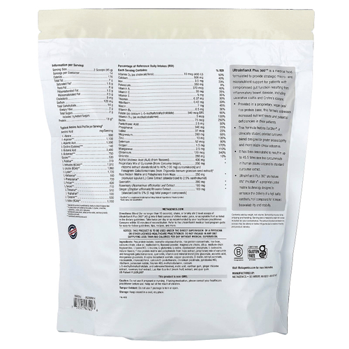 Metagenics, UltraInflamX Plus 360°, лечебное питание, ананас и банан, 630 г (22,22 унции)